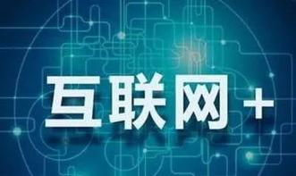 從吃飯難到吃特色，從傳統零售到互聯網——70年來陜西商業經濟的百花齊放