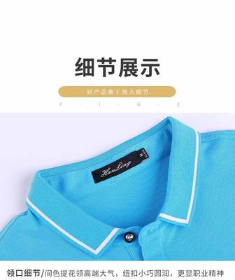 深圳團(tuán)建活動(dòng)服裝定制 打造團(tuán)隊(duì)凝聚力與專(zhuān)屬風(fēng)采