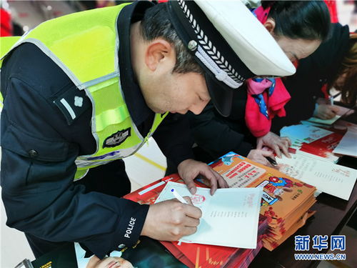 春運啟幕 重慶 夢想驛站 渝北分站 溫暖回家路