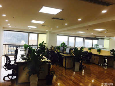 成都信城錦蓉商務信息咨詢